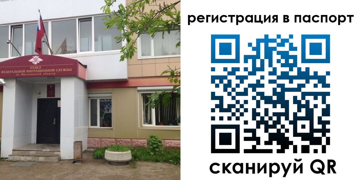 форма 3 в Сасово